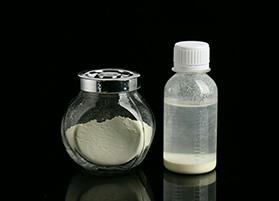 91视频下载网址氧化锌水分散液YC-ZN30P