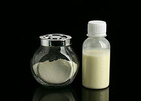 91视频下载网址氧化锌水分散液YC-ZN30W